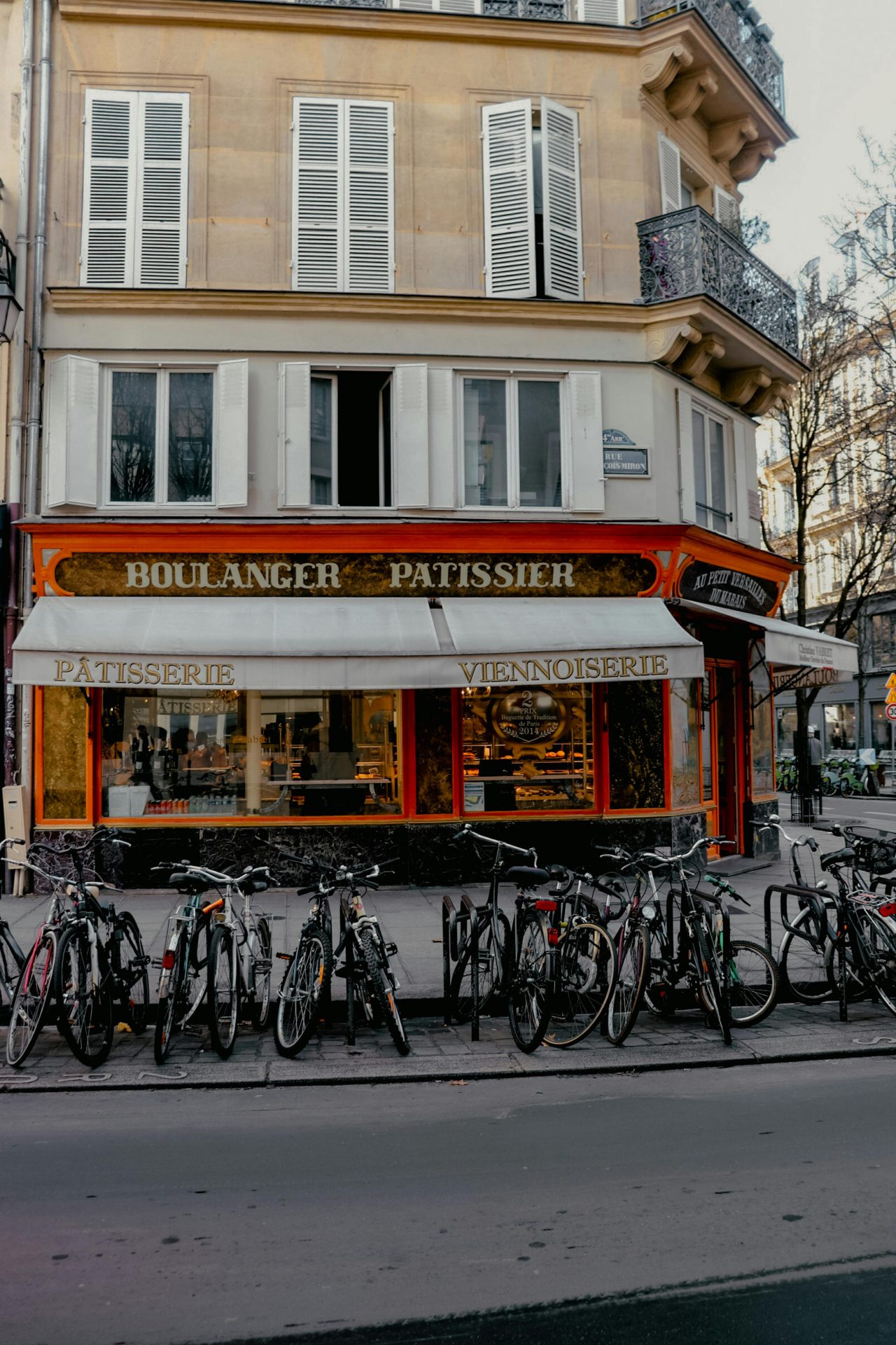 mutuelle boulanger à Paris